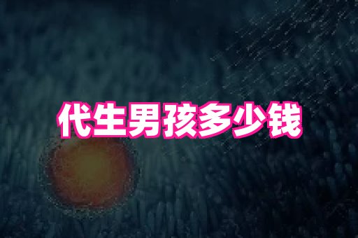 swisee孕网 1